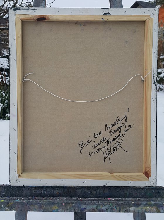 Night Lights of Istanbul