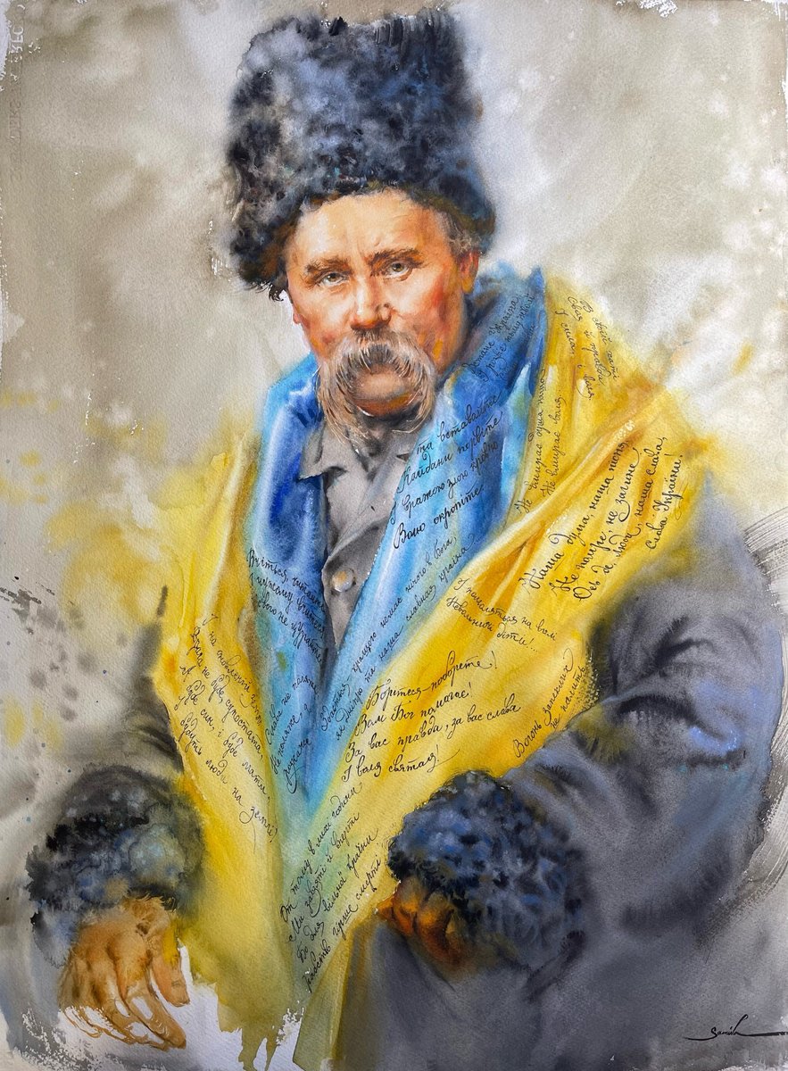Graphic Portrait Watercolour By Samira Yanushkova, 22 X 30", Shevchenko, Taras Grigorovich, Original Artwork