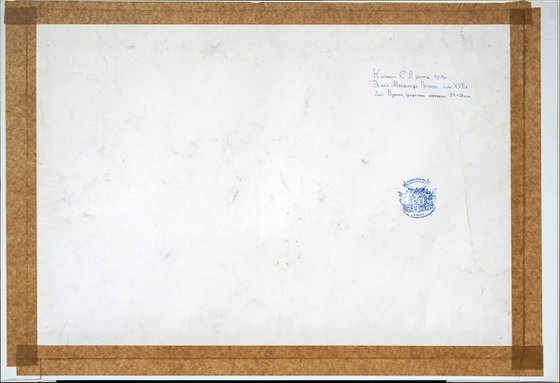 Maslenitsa. Farewell to winter. 17th century