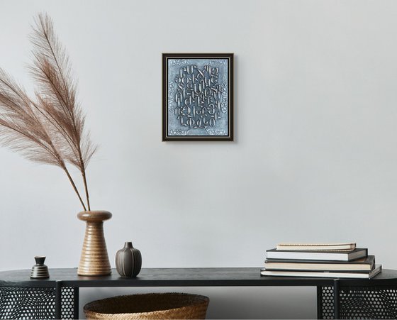 Armenian Script of the Ages