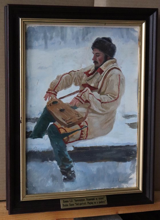 Self-portrait playing the gusli