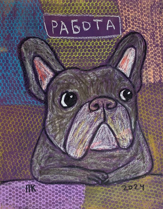 French bulldog corporation #3