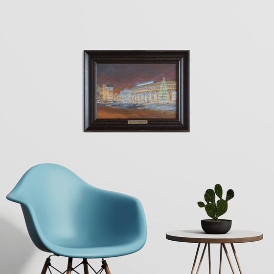 New Year's Eve. View of the Detsky Mir store