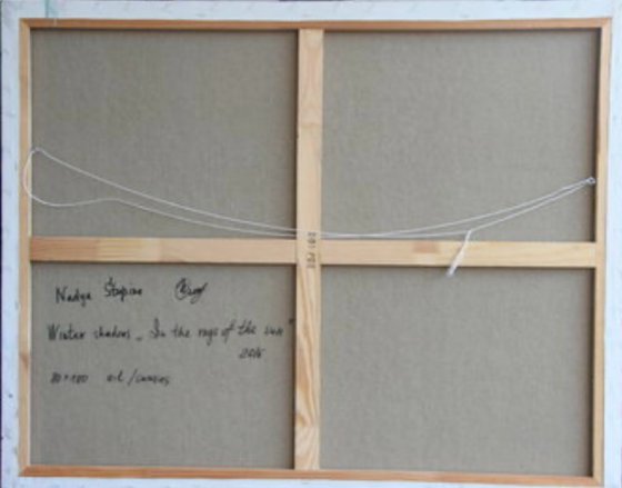 In the rays of the sun