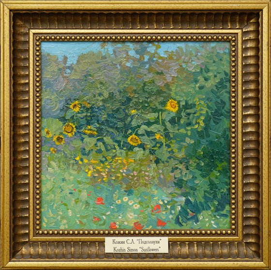 Sunflowers