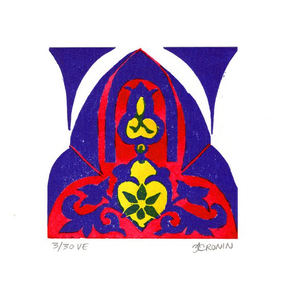 Alhambra VI Linocut Hand Pulled Original Relief Print 3/30