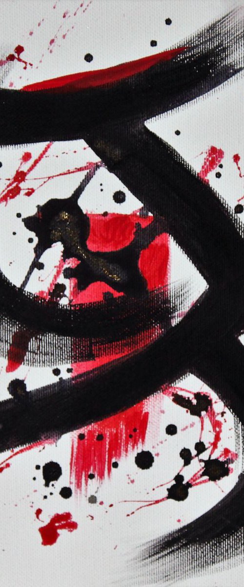 Expressionism  gestural # 4 by Paula Berteotti