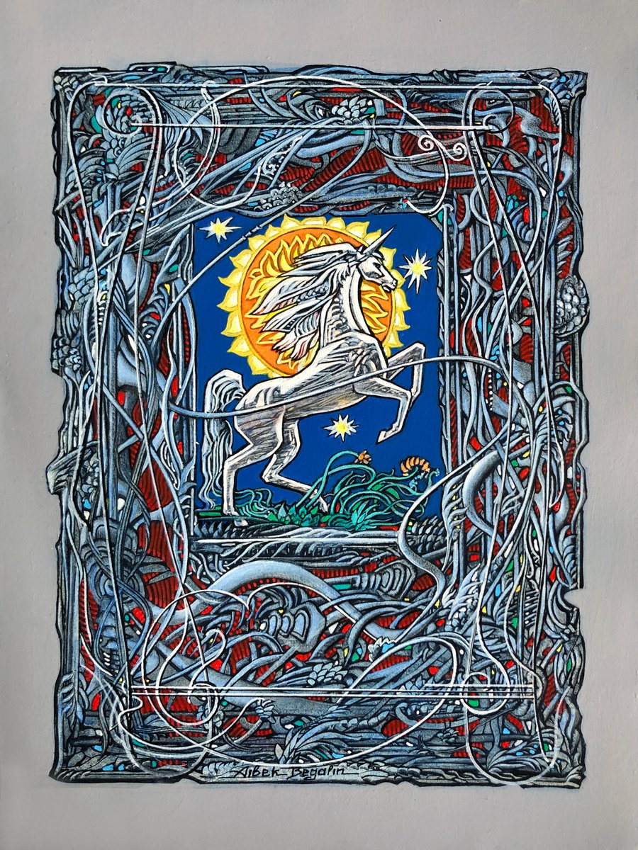UNICORN. THE PATTERN OF AMBER by Aibek Begalin