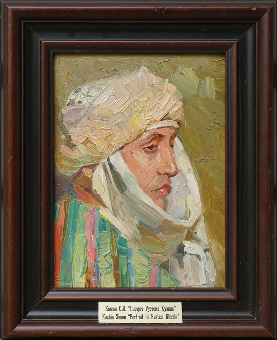 Portrait of Rustem Faitovich Khuzin
