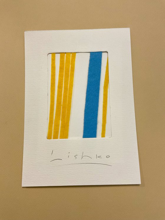 YELLOW AND BLUE 21*15 CM / 8,26*5,90 INCH \