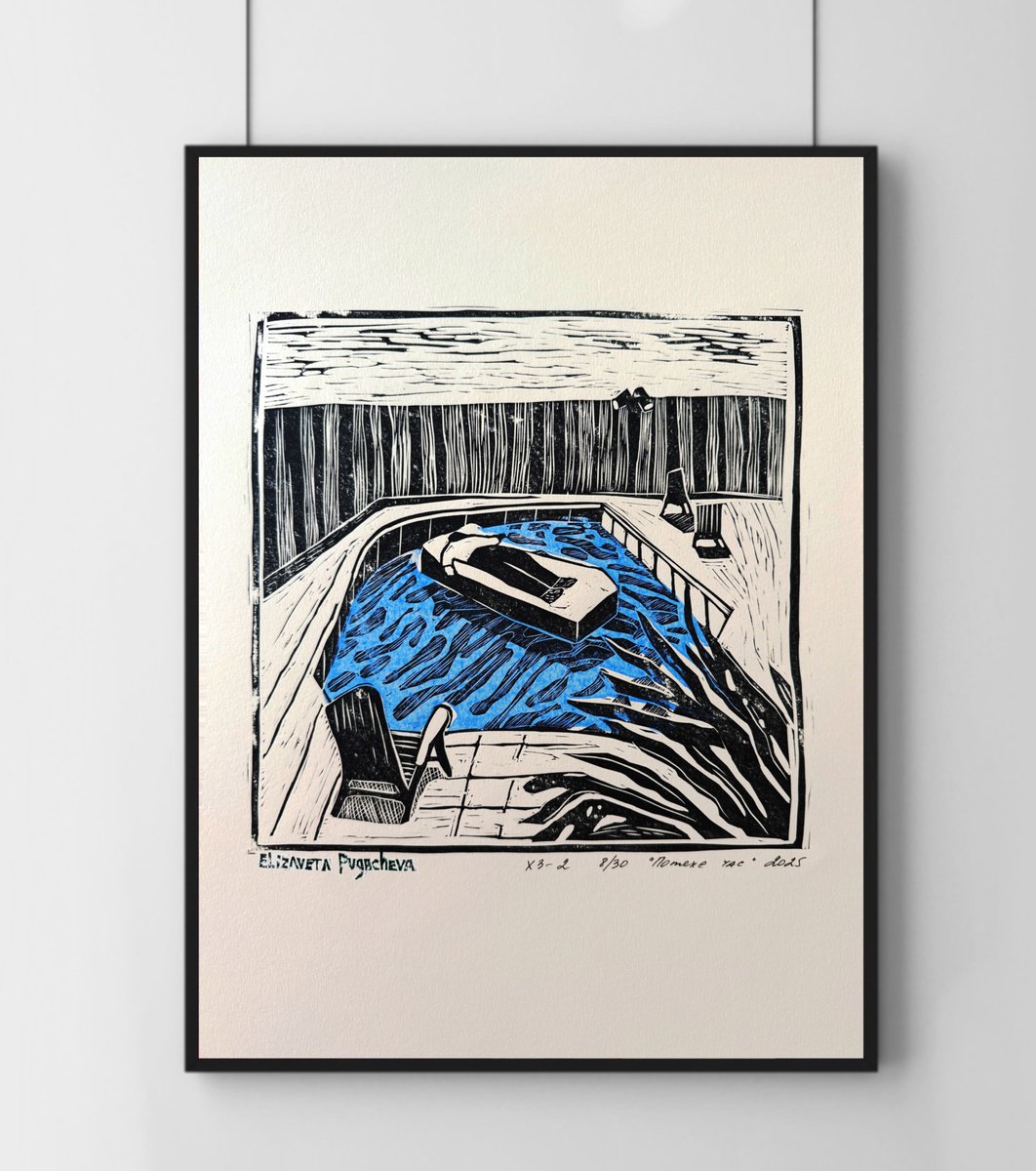 Still Life Linocut By Elizaveta Pugacheva, 12 X 17, A Time For Fun, Original Artwork