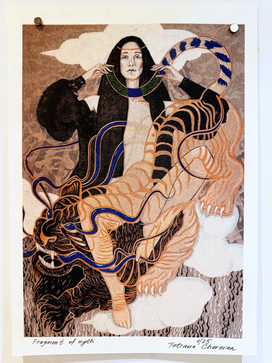 Fragment of myth Risograph Print