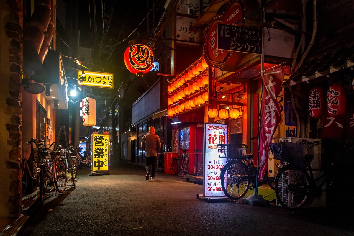 Osaka blues by Sergio Capuzzimati