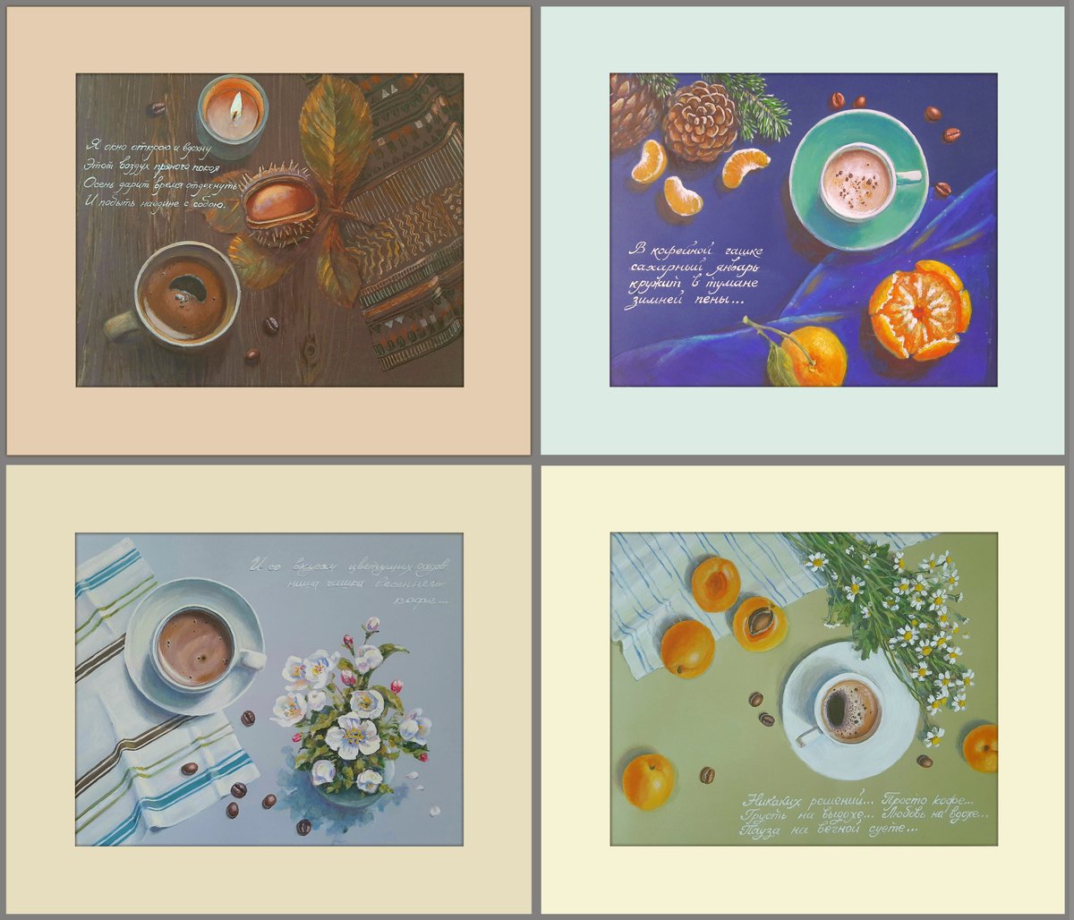 Seasons. (Series of 4 works) by Galina Khandova