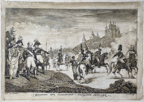 Battle of Smolensk by Oleg and Alexander Litvinov