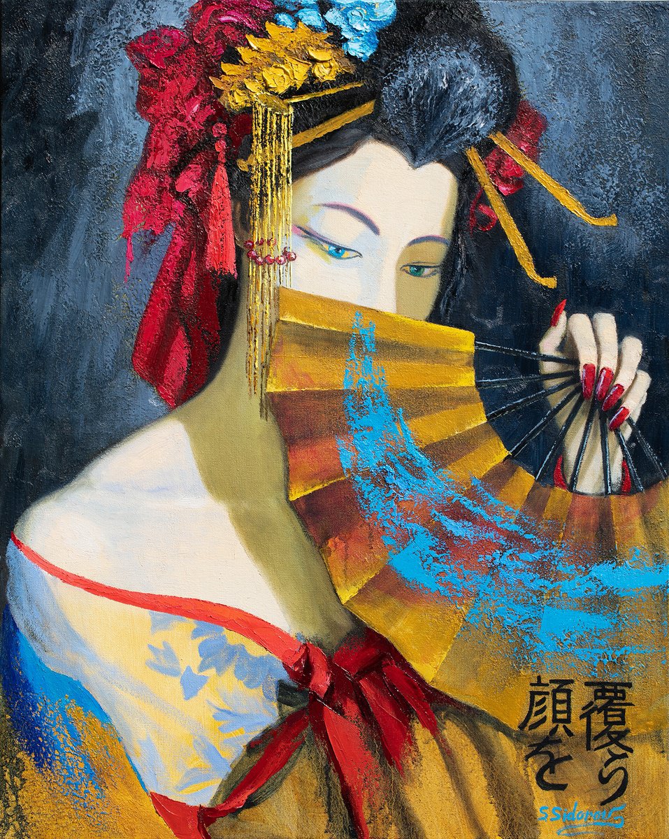 Japanese woman with fan. Oil painting by Stanislav Sidorov | Artfinder