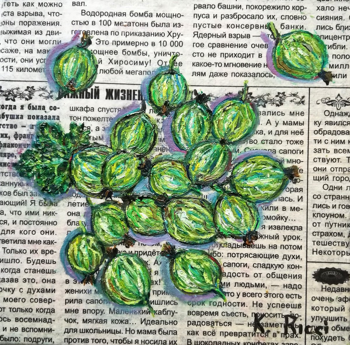 Gooseberries lying on Newspaper Original Oil on Canvas Board Painting 6 by 6 inches (15x... by Katia Ricci