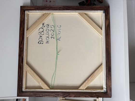 Tidal Essence.Framed