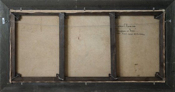 Letter about death