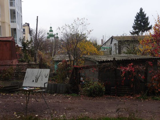 Yard near the Yelets Monastery