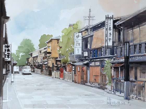 Hanami-koji Lane in Gion, Around 2012