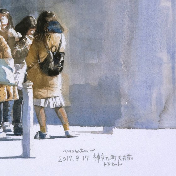 Figures in Sunlight - Watercolor Painting