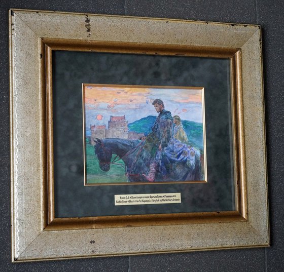 The prince and Rapunzel at the castle