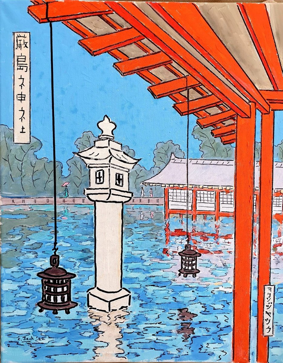 Cityscapes Acrylic Painting By Colin Ross Jack, 16 X 20, Itsukushima Shrine, Mayajima Island, Original Artwork