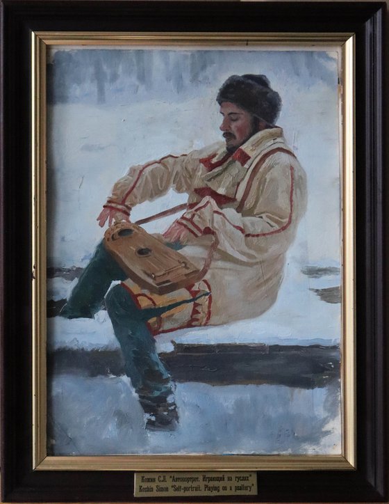Self-portrait playing the gusli