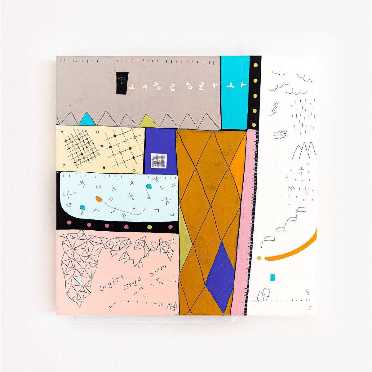 Abstract Acrylic Painting By Hyunah Kim, 24 X 24, Not A Math Iii, Original Artwork