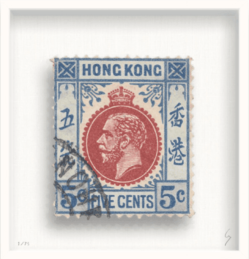 Hong Kong by Guy Gee