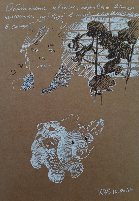 Flowers, Wind and Childhood