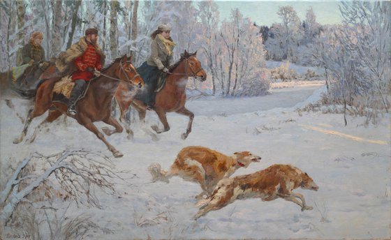 Dog hunting