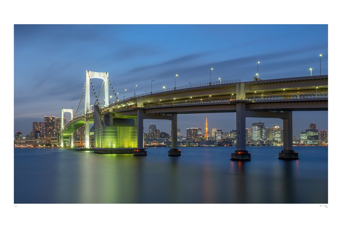Rainbow Bridge, Tokyo by Alex Holland