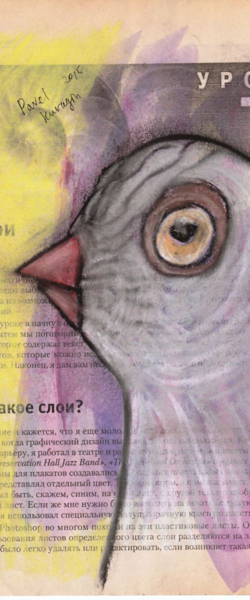 Hungry bird by Pavel Kuragin