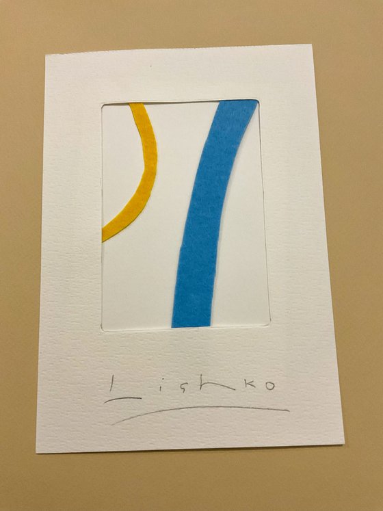 YELLOW AND BLUE 21*15 CM / 8,26*5,90 INCH \