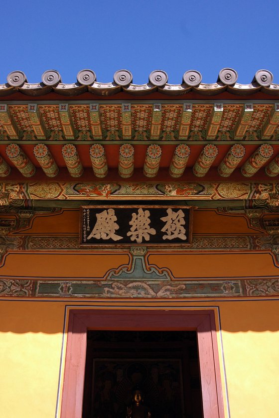 Where Color Guards the Threshold