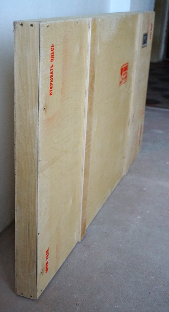 Ivan Kupala. Fortunetelling for wreaths