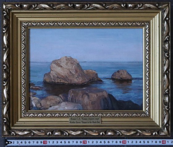 Stones by the Black Sea