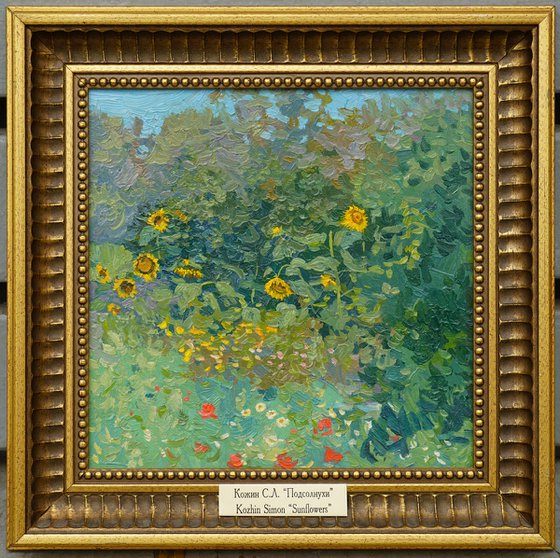 Sunflowers