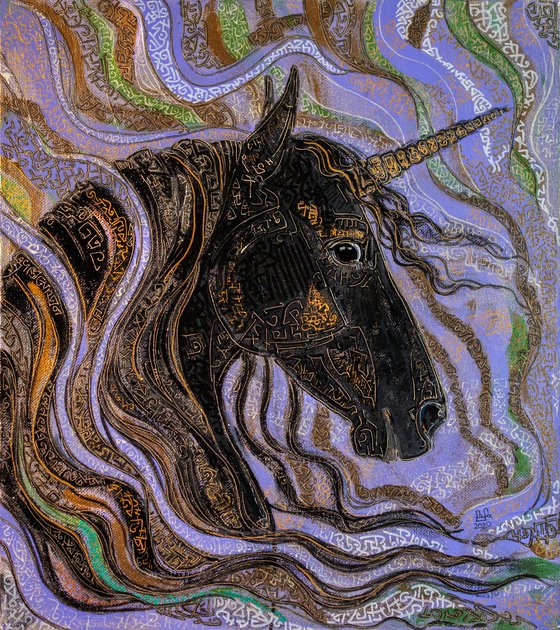 "Black unicorn"