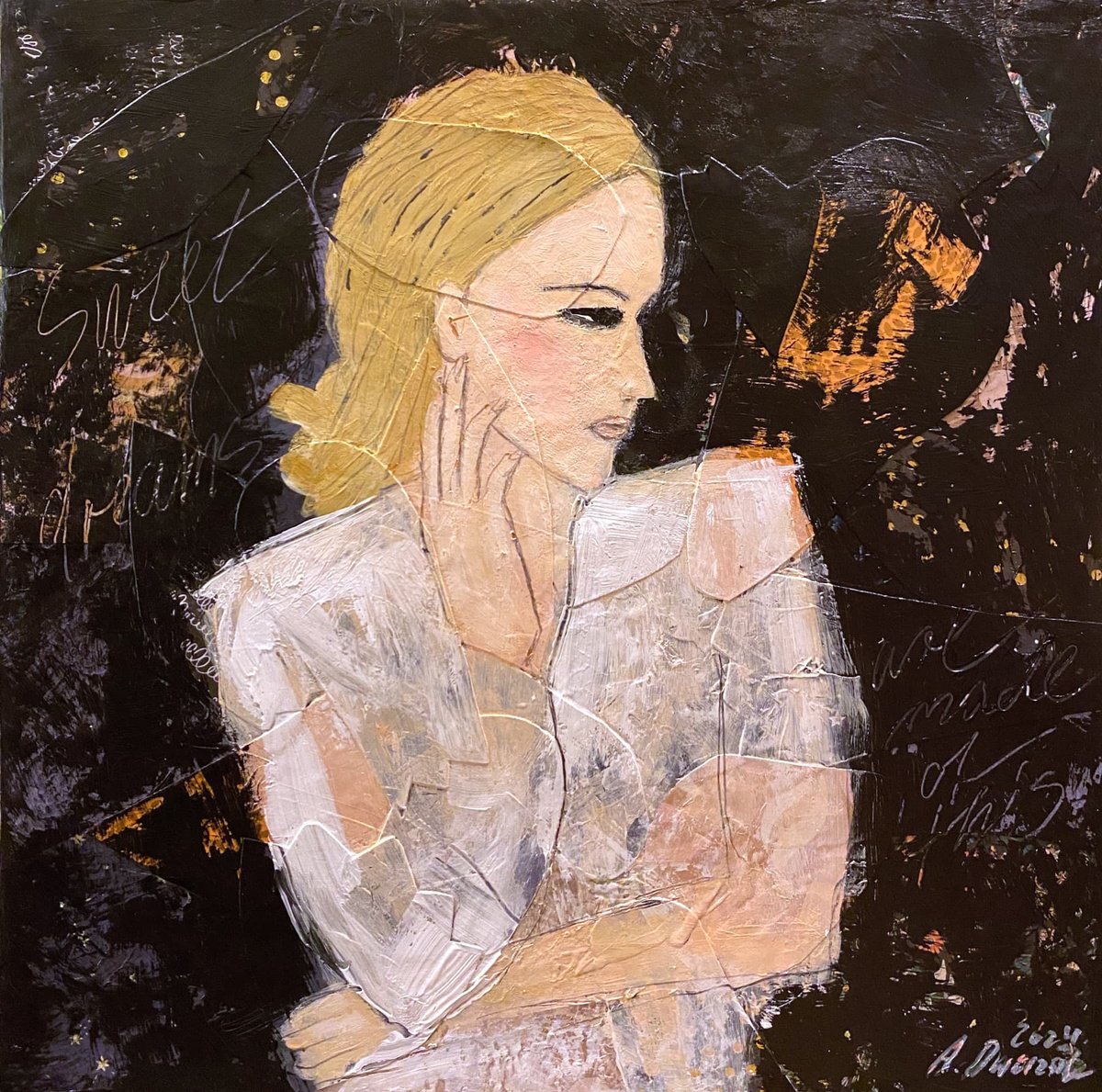 Sweet Dreams Are Made of This by Adriane Dworzak