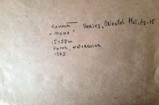 ORIENTAL MOTIVES 15