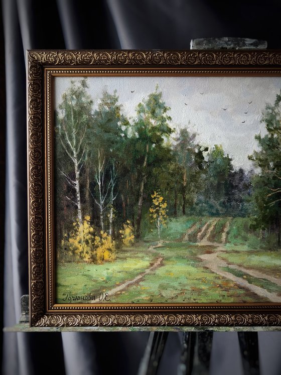 In the Pribrezhniy Park