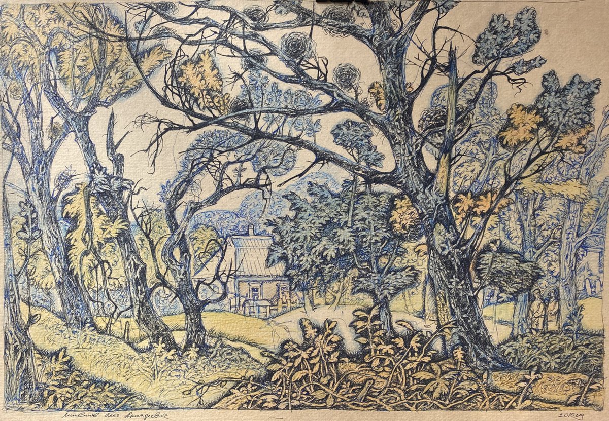 Impressionistic Landscape Painting By Oleg And Alexander Litvinov, 16 X 24", October, Original Artwork