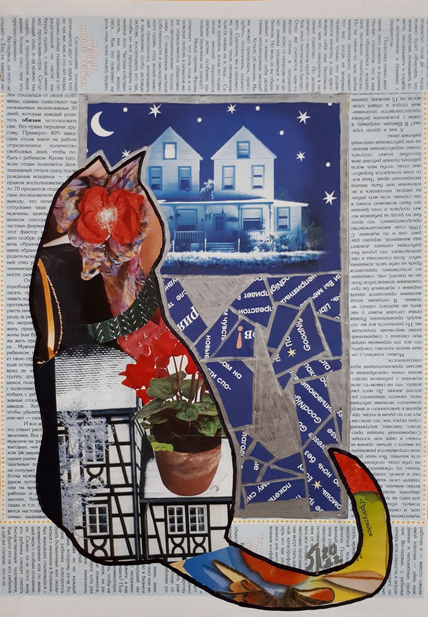 Animal Collage By Salana Art / Svetlana Samovarova, 10 X 14", Cat V, Original Artwork