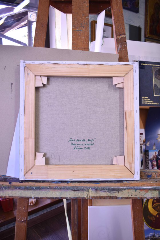 "It’s time to drop anchor"