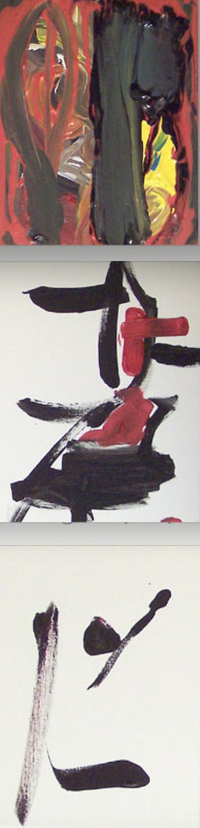 Expressive Abstract Acrylic Painting By Christel Haag, 7 X 27, Tschu-Bi-Du (Triptych), Original Artwork