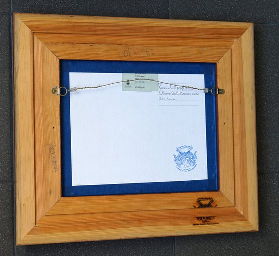 Clouds. Botanical Garden