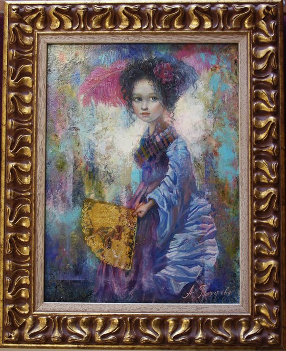 Веер.Анна Добродий